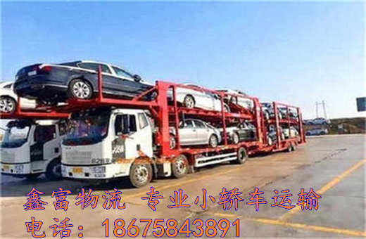 河南新鄉(xiāng)市 河南新鄉(xiāng)市